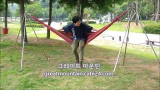 해먹스탠드 hammock stand [upl. by Kcirneh70]