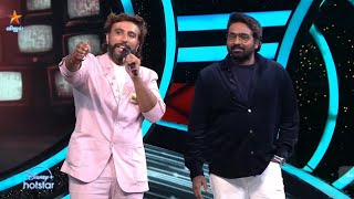 Biggboss Tamil Season 8  01st December 2024  Promo 1 [upl. by Broderic]