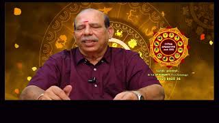 SUBAKIRUTHU TAMIL NEW YEAR PALANGAL 2023 by Dr BALAKUMAR PhD [upl. by Kareem]