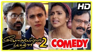 Velai Illa Pattadhari 2 Movie  Full Comedy Scenes  Dhanush  Amala Paul  Kajol  Vivek [upl. by Garrison646]