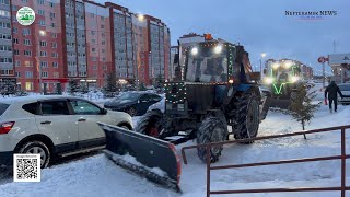 26122023 Первая смена СЧиП [upl. by Neral907]