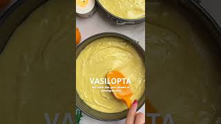 VASILOPITA [upl. by Diskson]