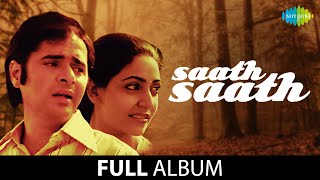 Saath Saath  Full Album  Deepti Naval  Farooq Sheikh  Dilip Dhawan  Jagjit Singh [upl. by Gabel160]