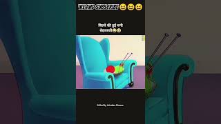 Like and subscribe ashlil chuha rasel Billi ke kapde ki video 😱😀🤫😝🤗😭😱🫡😱😆😆😆 [upl. by Notyap]