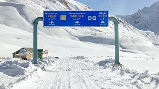 Snow Covered Khunjerab Pass PakChina Border in Winter 2019 Hunza Valley [upl. by Jedediah]