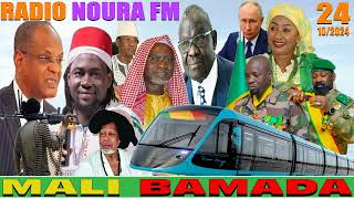 RADIO NOURA FM 24 10 2024 MALI [upl. by Wylde]