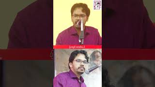 சனாதனம் நிறைந்த கட்சி திமுக பாரிசாலன் paarisaalan [upl. by Nessie]