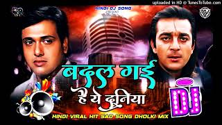 Badal Gayi Hai Yeh Duniya  Lyrical  Andolan  Sanjay Dutt  Govinda Roop Kumar Udit Narayan 90s [upl. by Sefton]