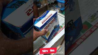 ইউপিএস ব্যাটার 💥 12v 9 h battery wholesale market [upl. by Osbert]