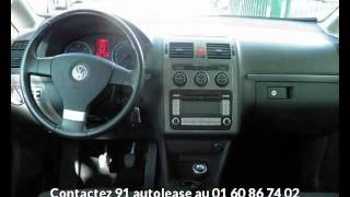 91 autolease présente une Volkswagen touran occasion à Bondoufle [upl. by Yc17]