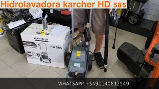 Hidrolavadora Industrial HD 585 Kärcher  Tutorial unboxing review  NOGALPARK [upl. by Zsamot]