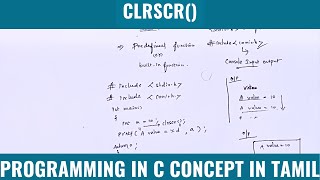 How we use Clrscr function in c programProgramming in Cpridetechconcept in tamil [upl. by Susy]