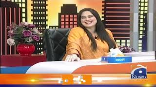 Khabarnaak  Ayesha Jehanzeb  17th May 2020  Part 02 [upl. by Revkah]