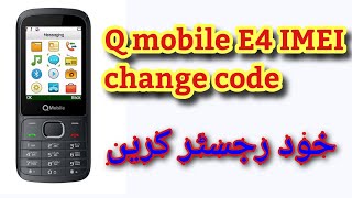 q mobile E4 imei change code [upl. by Aropizt]