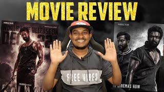 Salaar  Movie Review Tamil😓 Prabhas  Prashanth Neel  Prithviraj [upl. by Osric636]