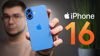 iPhone 16 у РЕАЛЬНОМУ ЖИТТІ Чесний Огляд та Досвід Використання [upl. by Biron43]