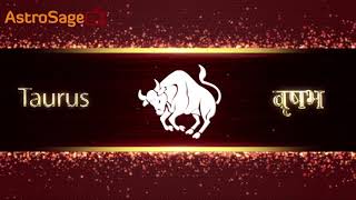 जानें कैसे होते है वृषभ राशि वाले  Characteristics of Taurus in Hindi [upl. by Nishom566]