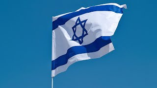 A Prayer of Solidarity with Israel  Acheinu Kol Beit Yisrael [upl. by Sumedocin]