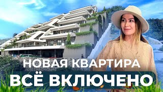 Новостройка в Испании с видом на море Квартира в Испании Квартира от застройщика Испания [upl. by Buckden]