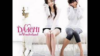 AUDIO Davichi  슬픈 다짐 Sad Promise [upl. by Simonsen]