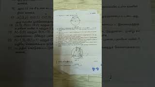 9th Maths 2nd midterm question paper [upl. by Annairdua567]