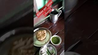 Ha to kisko kisko ye bihari sattu chatni pasad h food recip youtuber trendingshorts [upl. by Yonita]