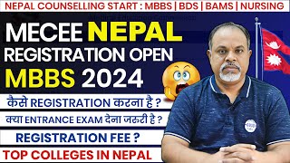 MBBS in Nepal Admission Open 2024  MECEE Registration  Eligibility amp Fees Structure mbbsinnepal [upl. by Connolly]