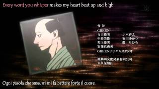 Karaoke base ending House of five leaves [upl. by Aznofla]