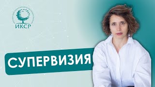 Как найти ответы на сложные вопросы в работе с клиентами [upl. by Gitlow]