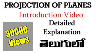 Projection of Planes Detailed Explanation in Telugu by Subhodaya [upl. by Wolfgram]