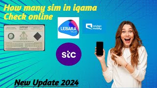 How many sim in iqama check online nepali language2024 updatesauditrucklife❤️❤️🙏🙏 [upl. by Evannia]