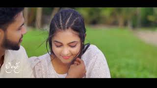 Diwyadarii දිව්‍යාදරී  Pinsara Kaushal  Official Music Video Trailer [upl. by Gilus]