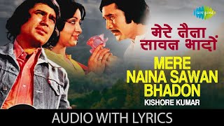 Mere Naina Sawan Bhadon  Lyrics  Kishore Kumar  Mehbooba  RD Burman  Anand Bakshi [upl. by Galen]