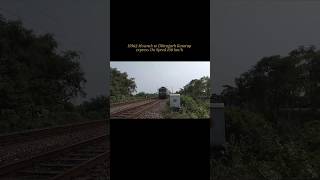 15962Howrah to Dibrugarh Kamrup express On Speed 130 kmh shorts youtubeshorts [upl. by Lief]