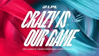 WE VS TES  LNG VS IG  Week 2 Day 3  LPL Spring Split 2022 [upl. by Kcirredal]