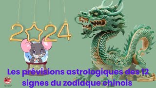 Les prévisions astrologiques des 12 signes du zodiaque chinois  Rat mandarin chinese china [upl. by Hctub99]