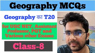 Set 8 II Geomorphology MCQs T20 Series II UGC NET PGT GDC Assistant professor DSSSB NVS KVS I [upl. by Michiko]