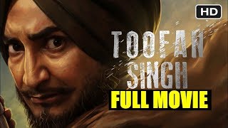 Toofan Singh Full Movie   Ranjit Bawa  Shefali Sharma  Latest Punjabi Movie 2017 By Sarb [upl. by Savill]