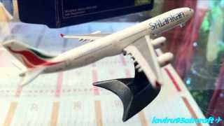 Herpa 11000  SriLankan Airlines A340300 quot4RADA quot [upl. by Rollet]