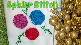 Spider Stitch Hand Embroidery Design in Konkani goanvlogger konkanivideohand [upl. by Hudis287]