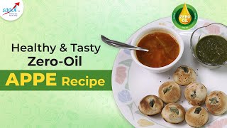 Delicious ZeroOil Appe Nutritious Breakfast for Heart Health  SAAOL Recipes [upl. by Areit]