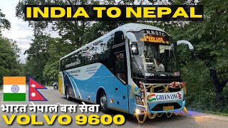 Siliguri to Kathmandu VOLVO 9600  INTERNATIONAL Bus Journey  🇮🇳🇳🇵भारत नेपाल LUXURY Bus Seva [upl. by Melak]