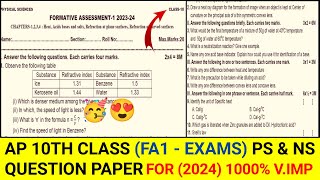 AP 10th Class Fa1  exams ps amp ns 💯💯 Vimp Paper 2024  2025 10th class fa1 physics paper 2024 [upl. by Akcirre779]