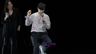 20180519 육성재 Yook Sung Jae Fan Meeting Canton Song Game 4KLive [upl. by Nevet]