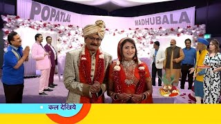 Popatlal Ki Hogyi Shadi [upl. by Eadwine]