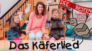 🌺 Das Käferlied  Singen Tanzen und Bewegen  Kinderlieder [upl. by Suirtimid372]