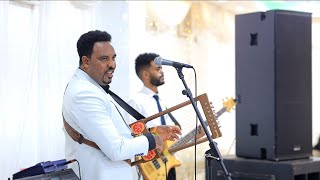 Eritrean wedding Mrdawit amp MsLiya guyla by melake fishaye 2024 [upl. by Aiden]