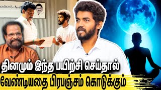 பல உலக நாடுகளுக்கு ஆன்மீகத்தை கொண்டு சேர்க்கும் தமிழன்  Director YaarKannan amp Paramporul Mahavishnu [upl. by Dyche]