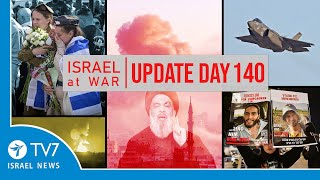 TV7 Israel News  Swords of Iron Israel at War  Day 140  UPDATE 23224 [upl. by Granoff]