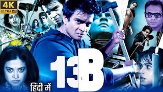 13B 2009 Movie In Hindi Dubbed  R Madhavan  13b movie explained in hindi  Facts amp Reviews [upl. by Kciredes]